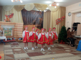 🍁✨ Осенний праздник в подготовительной группе "Ромашки" ✨🍁 🍁✨ Осенний праздник в подготовительной группе "Ромашки" ✨🍁.