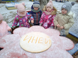 Исследовательская деятельность Исследовательская деятельность.